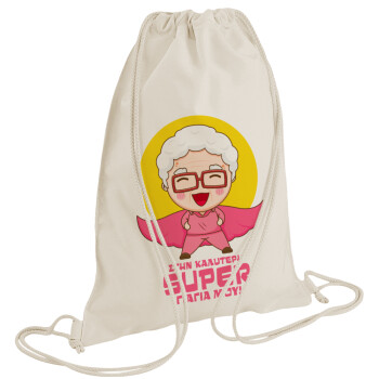 To my best Super Grandma!, Τσάντα πλάτης πουγκί GYMBAG natural (28x40cm)