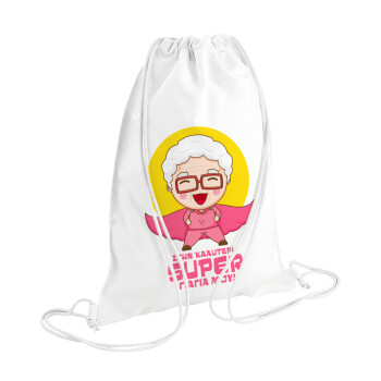 Στην καλύτερη Super γιαγιά μου!, Τσάντα πλάτης πουγκί GYMBAG λευκή (28x40cm)