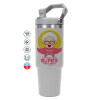 ΓΚΡΙ Travel Tumbler Θερμός με χερούλι και καλαμάκι 890ml