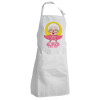 Adult Chef Apron (with sliders and 2 pockets)
