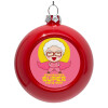 Red Christmas tree ornament bauble 8cm