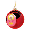 Christmas tree ball Red 8cm