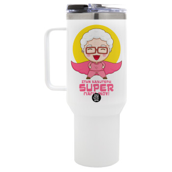 To my best Super Grandma!, Mega Stainless steel Tumbler with lid, double wall 1,2L