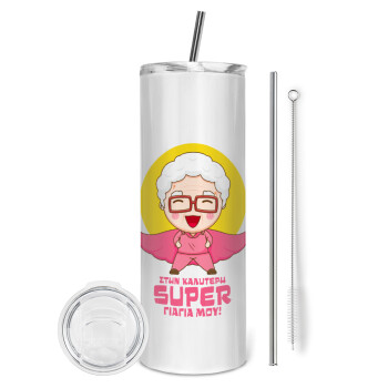 To my best Super Grandma!, Tumbler stainless steel 600ml, with metal straw & cleaning brush