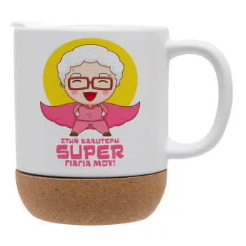 To my best Super Grandma!, Ceramic coffee mug Cork (MAT), 330ml