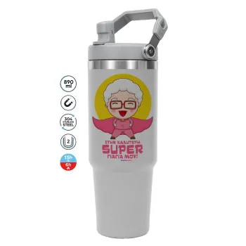 Στην καλύτερη Super γιαγιά μου!, ΓΚΡΙ Travel Tumbler Θερμός με χερούλι και καλαμάκι 890ml