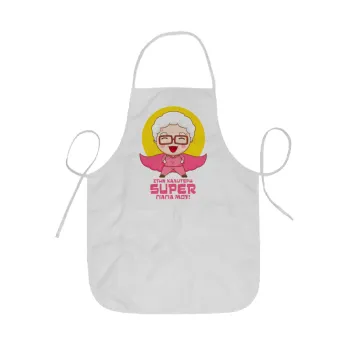 To my best Super Grandma!, Ποδιά Σεφ ολόσωμη κοντή  Παιδική (44x62cm)