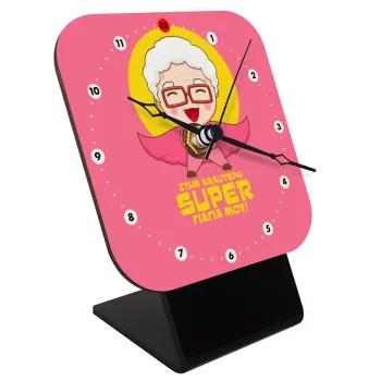 To my best Super Grandma!, Quartz Wooden table clock with hands (10cm)