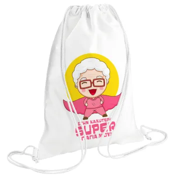 To my best Super Grandma!, Backpack pouch GYMBAG white (28x40cm)