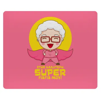 To my best Super Grandma!, Mousepad rect 23x19cm