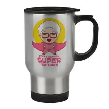 To my best Super Grandma!, Stainless steel travel mug with lid, double wall 450ml