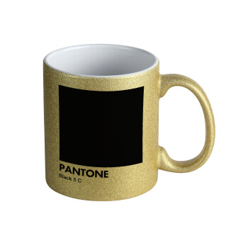 Pantone Black, Κούπα Χρυσή Glitter που γυαλίζει, κεραμική, 330ml