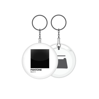 Pantone Black, Μπρελόκ μεταλλικό 5cm με ανοιχτήρι