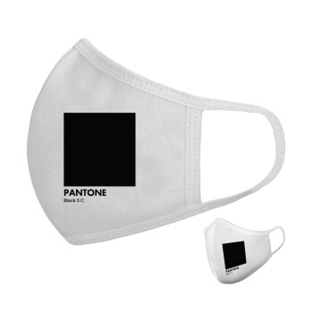 Pantone Black, Μάσκα υφασμάτινη υψηλής άνεσης παιδική (Δώρο πλαστική θήκη)