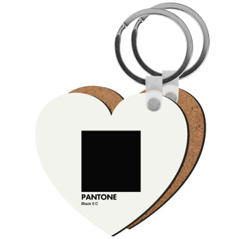 Pantone Black, Μπρελόκ Ξύλινο καρδιά MDF