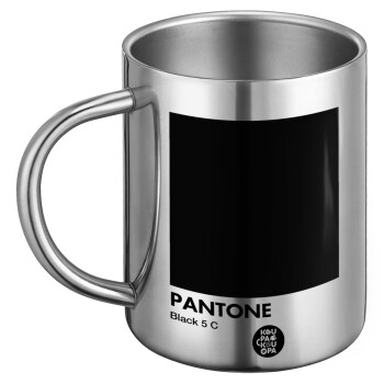 Pantone Black, BIG Mug Stainless steel double wall (450ml)