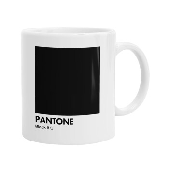 Pantone Black, Κούπα, κεραμική, 330ml (1 τεμάχιο)
