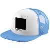 Καπέλο Soft Trucker με Δίχτυ LightBlue/White