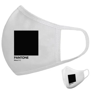 Pantone Black, Μάσκα υφασμάτινη υψηλής άνεσης παιδική (Δώρο πλαστική θήκη)
