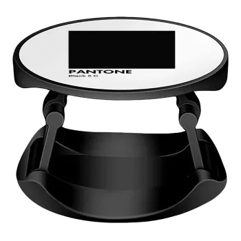 Pantone Black, Phone Holders Stand  Stand Βάση Στήριξης Κινητού στο Χέρι