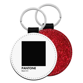Pantone Black, Μπρελόκ Δερματίνη, στρογγυλό ΚΟΚΚΙΝΟ (5cm)