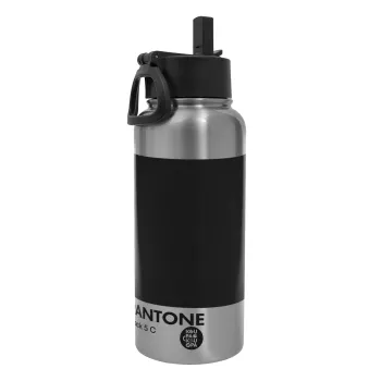 Pantone Black, Μεταλλικό παγούρι θερμός Silver με καλαμάκι και χερούλι (Stainless steel), διπλού τοιχώματος, 950ml