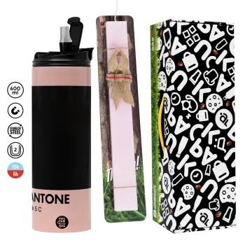 Pantone Black, Πασχαλινή Λαμπάδα με  ΡΟΖ Travel Tumbler θερμό (600ml, BPA free) & κερί αρωματικό πλακέ (30cm) (ΡΟΖ)