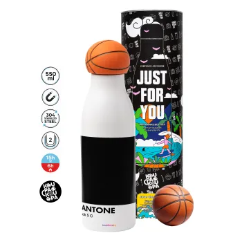 Pantone Black, Μπάλα μπάσκετ μεταλλικό παγούρι θερμός, διπλού τοιχώματος, 550ml