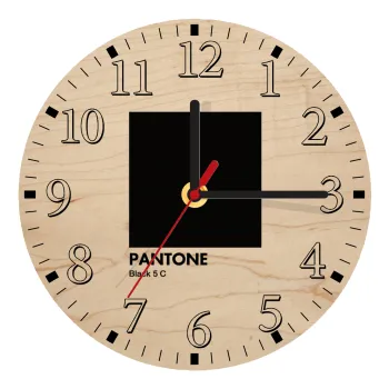 Pantone Black, Ρολόι τοίχου ξύλινο plywood (20cm)