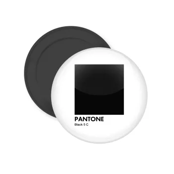 Pantone Black, Μαγνητάκι ψυγείου στρογγυλό διάστασης 5cm