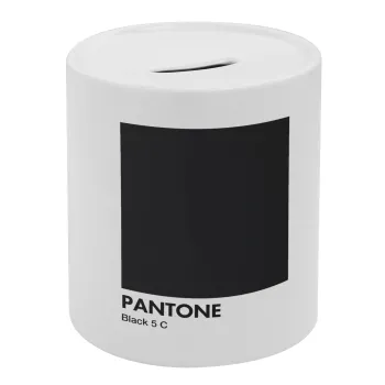 Pantone Black, Κουμπαράς πορσελάνης με τάπα