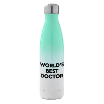 World's Best Doctor, Μεταλλικό παγούρι θερμός Πράσινο/Λευκό (Stainless steel), διπλού τοιχώματος, 500ml