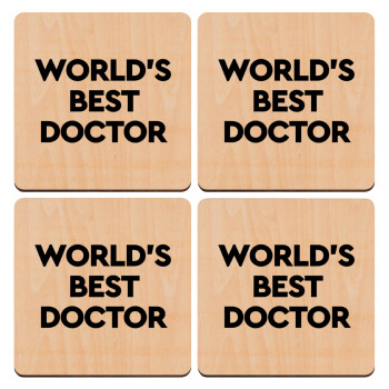 World's Best Doctor, ΣΕΤ x4 Σουβέρ ξύλινα τετράγωνα plywood (9cm)
