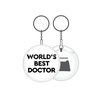 World's Best Doctor, Μπρελόκ μεταλλικό 5cm με ανοιχτήρι