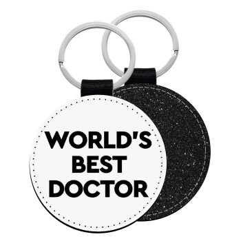 World's Best Doctor, Μπρελόκ Δερματίνη, στρογγυλό ΜΑΥΡΟ (5cm)