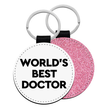 World's Best Doctor, Μπρελόκ Δερματίνη, στρογγυλό ΡΟΖ (5cm)