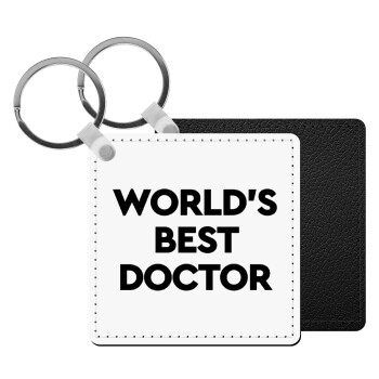 World's Best Doctor, Μπρελόκ Δερματίνη, τετράγωνο ΜΑΥΡΟ (5x5cm)