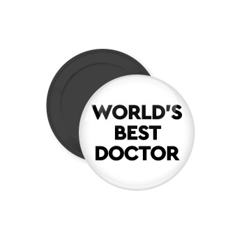 World's Best Doctor, Μαγνητάκι ψυγείου στρογγυλό διάστασης 5cm