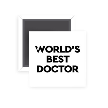 World's Best Doctor, Μαγνητάκι ψυγείου τετράγωνο διάστασης 5x5cm