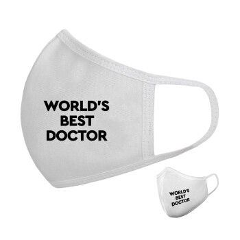 World's Best Doctor, Μάσκα υφασμάτινη υψηλής άνεσης παιδική (Δώρο πλαστική θήκη)