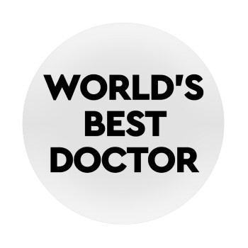 World's Best Doctor, Mousepad Στρογγυλό 20cm