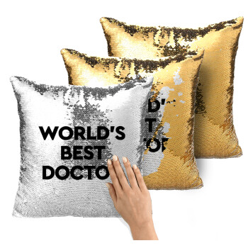World's Best Doctor, Μαξιλάρι καναπέ Μαγικό Χρυσό με πούλιες 40x40cm περιέχεται το γέμισμα