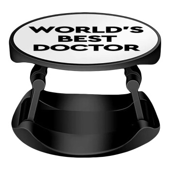 World's Best Doctor, Phone Holders Stand  Stand Βάση Στήριξης Κινητού στο Χέρι