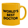 Ceramic coffee mug yellow, 330ml