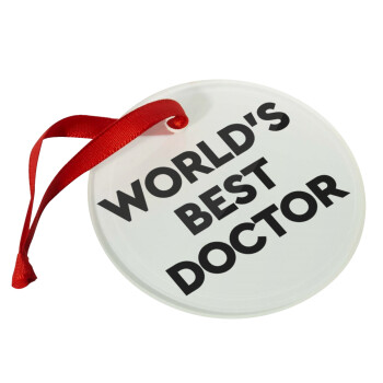World's Best Doctor, Χριστουγεννιάτικο στολίδι γυάλινο 9cm