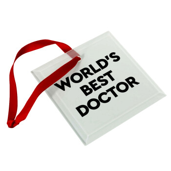 World's Best Doctor, Χριστουγεννιάτικο στολίδι γυάλινο τετράγωνο 9x9cm