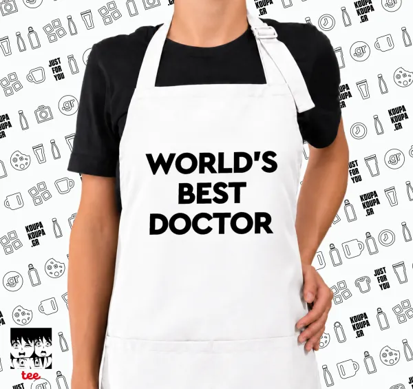 World's Best Doctor — Λευκή Ποδιά μαγειρικής Σεφ με τσέπες (ΕΝΗΛΙΚΩΝ, ΛΕΥΚΗ)