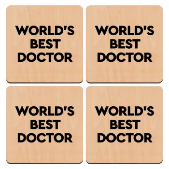 World's Best Doctor, ΣΕΤ x4 Σουβέρ ξύλινα τετράγωνα plywood (9cm)