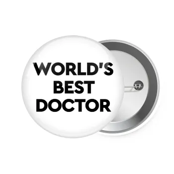 World's Best Doctor, Κονκάρδα παραμάνα 7.5cm