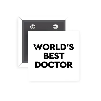 World's Best Doctor, Κονκάρδα παραμάνα τετράγωνη 5x5cm